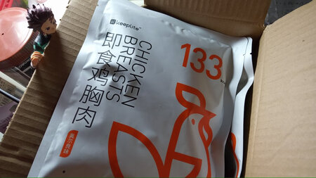 炭炭觉得很棒并向keep点了个赞
很大包啊哈哈哈，还以为会很小，感觉挺值的