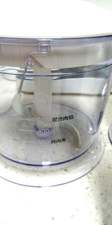 这料理棒真是相见恨晚，家里的榨汁机可以歇业了。