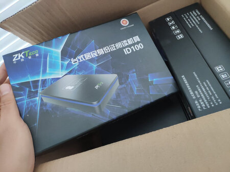 东西不错，送货快，品质极佳