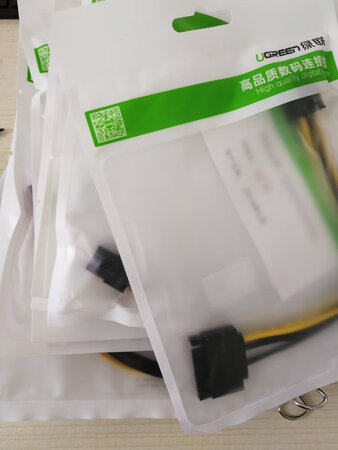 已多次购买，老客户了，绿联质量好，价格小贵