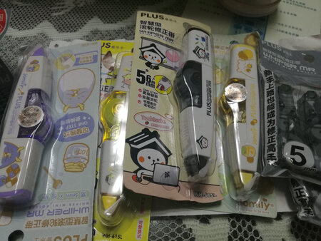 质量挺好，很满意。