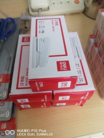 得力大品牌，双十一活动价购买，实惠不贵，备用。