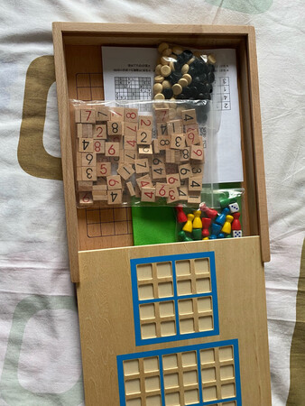 棋子颗粒太小，怪我提前没看好，不过钱不多，就留下吧