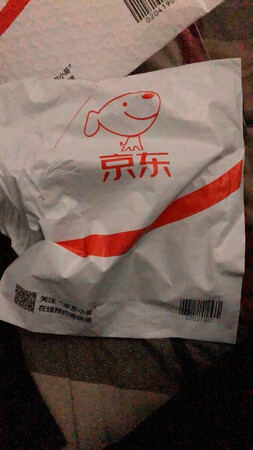 质量挺好，很满意。