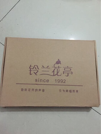 老顾客了 买了好几次了 质量很好 价格美丽 天气热起来了 这种面料的睡衣要赶紧备起来了 。
 颜色超级好看 包装超级的高大上呀 太适合送人了 满意满意。
物流很快，收到马上试穿一下，尺码很标准，面料特别舒服，做工精细，颜色搭配也很美……继续回购