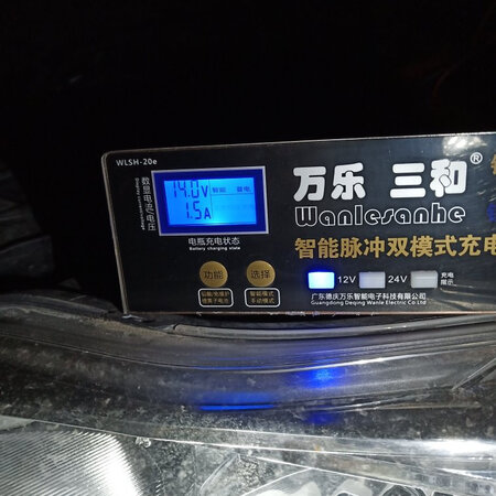挺好用的，非常简单，夹好正负极，插上电就行了