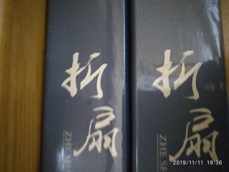 对于京东商城提供的产品和京东商城提供的服务表示非常的满意，京东以其优质的商品和快捷的售后服务著称，在京东买东西，你买不了吃亏买不了上当，支持京东，支持#。此产品做工精美，注重细节，简直是物超所值，如此一款好的产品，你绝对值得拥有，以后还会光顾京东