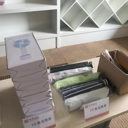 公司采购用于节日抽奖兑换的小礼品，选择在京东购买，因为方便快捷，质量有保障，下单次日就收到了，还能开具发票，好评！京东送货小哥态度很好，很愉快的购物体验！！！！