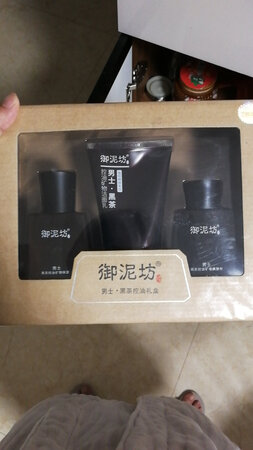 一直在用，就是压头经常不好出油，希望升级啦