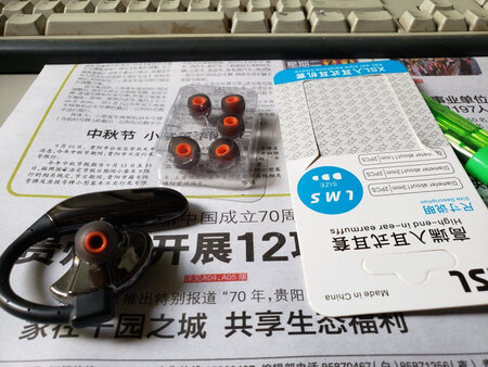 立即试用了，效果好，包装到位，快递哥辛苦了。