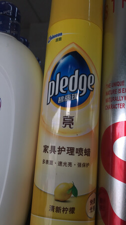好用，和批发部一样的价钱，送货速度快