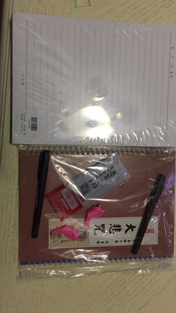质量挺好，很满意。