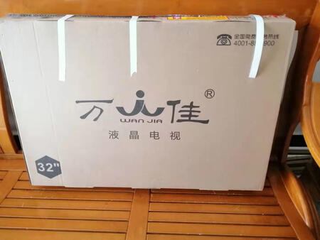 电视效果不错，还很清晰。