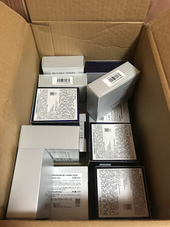 双十一囤货，赠品真不少