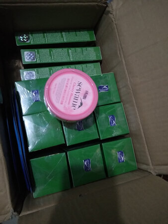 这个产品是从读书开始用到现在，价格不高，味道好闻。
