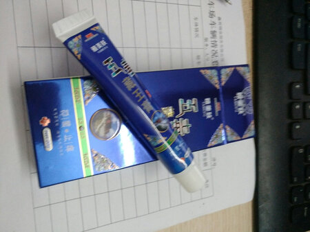 感觉效果不不能，涂上一会凉凉的，消炎效果挺好的，而且有杀菌，止疼是杠杠滴好产品值得推荐，好评十星