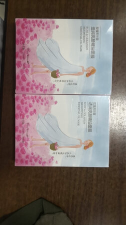 快递速度非常慢，其次，快递服务员态度不是太好，汇美舍的产品用过多次，质量都不错，这次的还没有使用，等用过再进一步评价
