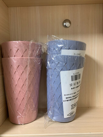 质量挺好，很满意。