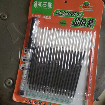 书包收到了，质量很好，孩子很喜欢，商家还送小礼物，价格合适，需要下次还来购买