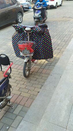 好看