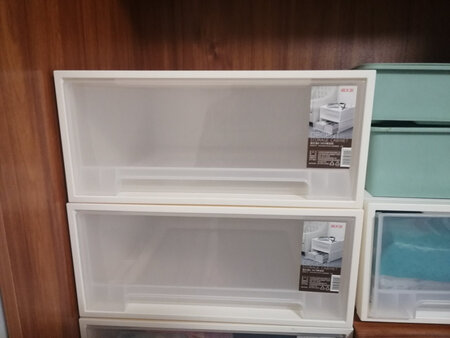 物超所值  收纳利器  很不错  满意