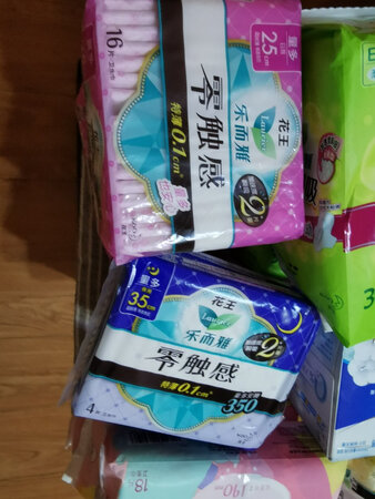 好久没用护舒宝了，这次试试！