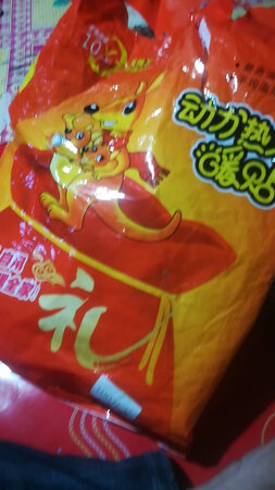 质量挺好，很满意。