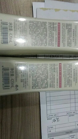 产品香味：香味持久
控油效果：效果好