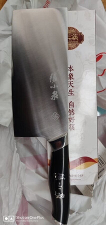 张小泉菜刀，刀口锋利，耐用，驰名商标值得信赖