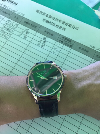 物美价廉。