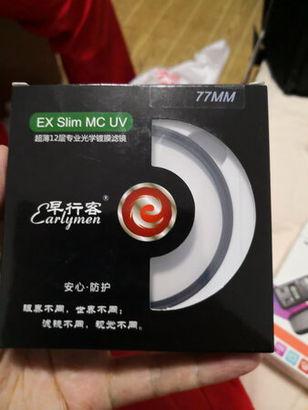 正品，实用，东西很好，发货很快，送货时，全5星评价！