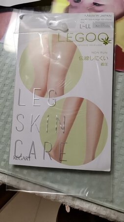 质量挺好，很满意。