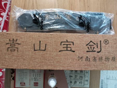 好品质，与介绍相符，太合适了。