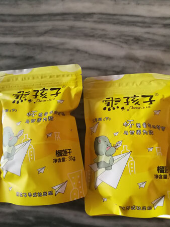 货已收到，包装完好，多次购买了，味道不错的，很好！