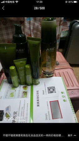 以前就用过的．赶上双十一做活动·价格也更实恵。所以不用多说更加可以放心购买