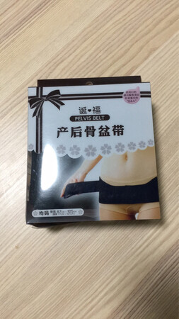 物流很快，下次继续。