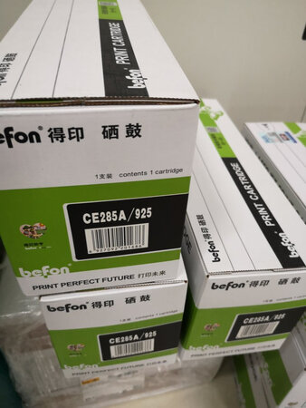 收到了，很好，下次有需要再来购买。