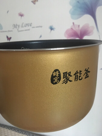 以为没有合适的想买新锅谁知道在这看到。用了几天才来评论内胆好用。