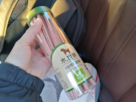 其他特色：很好很强大