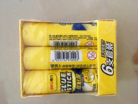 不错
