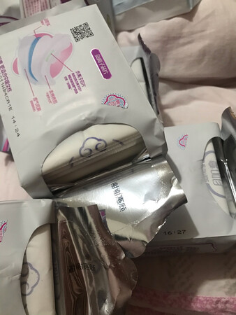 是不是双十一扫码红包调低呢？买了14包就3包有红包的
