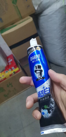 买了两袋 用了一袋竹炭的 还不错 以后会继续购买的