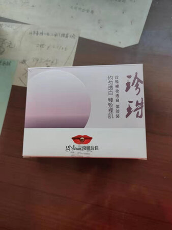 挺不错的，我帮别人买的，双十一京东的速度还是很厉害，京东用的放心，用的舒服