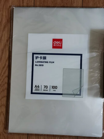 看上去有点薄，但是过塑完摸上去还行