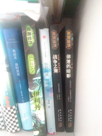 多说别的也没用。就这个配送速度和商品质量是一顶一的。优惠了五十多块钱比~还便宜，京东物流也贴别给力，次日达