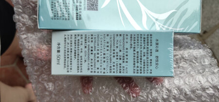 之前都是买红瓶的，第一次买绿瓶的，不知道效果怎样，等用过再评论