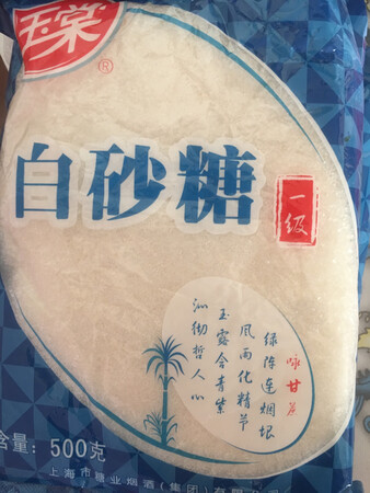 在双十一期间，购买的所有商品中，这个是最快的一个了，昨天上午下单，下午就送来了！11.11那天下单的都没有送到呢！谜一般的速度！真的是辛苦快递小哥了！我家住六层，而且楼道里没有灯，天黑后送来，真的挺不容易的！感谢?