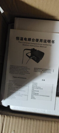 宝贝收到与介绍的一样，挺满意，下次再惠顾，愿商家生意兴隆。