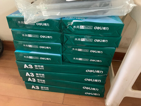 得力大品牌值得信赖