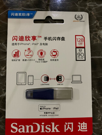小巧玲珑，读取速度超快，苹果手机与电脑两用，省时省力，很赞